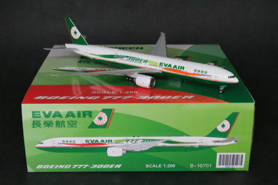 eva air toy plane