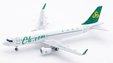 Spring Airlines - Airbus A320-214(WL) (Aviation200 1:200)