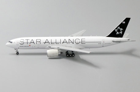 ScaleModelStore.com :: Boeing 777 - #7