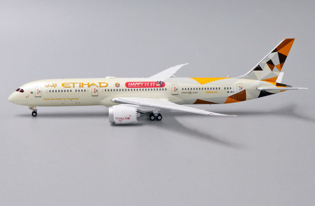 ScaleModelStore.com :: Boeing 787