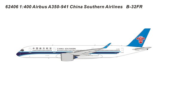 China Southern Airlines Airbus A350-941 (Panda Models 1:400)