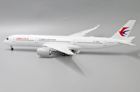 China Eastern Airlines Airbus A350-900 (JC Wings 1:200)