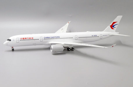 China Eastern Airlines Airbus A350-900 (JC Wings 1:200)