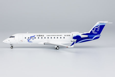 China Express Airlines Bombardier CRJ-200LR (NG Models 1:200)