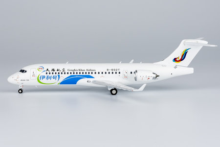 Genghis Khan Airlines ARJ21-700 (NG Models 1:200)