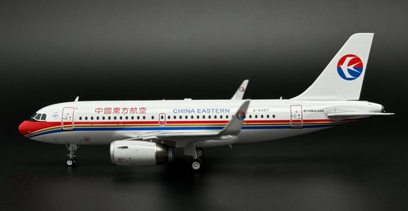 China Eastern Airlines Airbus A319-132(WL) (Aviation200 1:200)