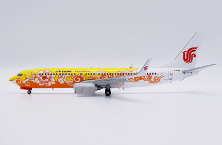 Air China Boeing 737-800 (JC Wings 1:200)