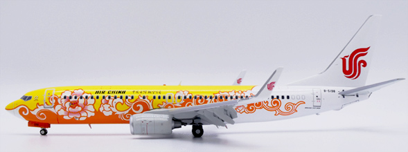 Air China Boeing 737-800 (JC Wings 1:200)