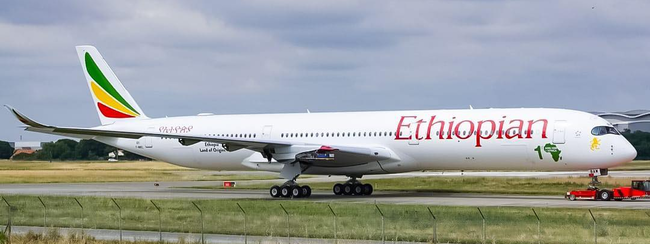 Ethiopian Airlines Airbus A350-1000 (JC Wings 1:200)