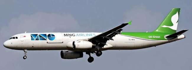 MNG Airlines Airbus A321(P2F) (JC Wings 1:400)