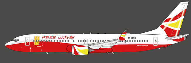 Lucky Air Boeing 737 MAX 8 (Aviation200 1:200)