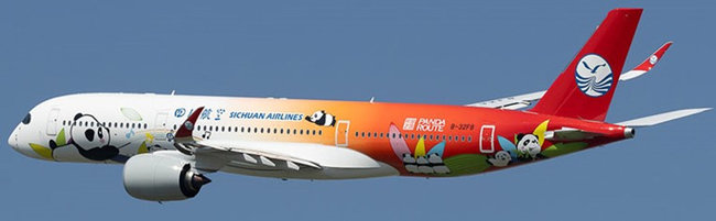 Sichuan Airlines Airbus A350-941 (Aviation400 1:400)