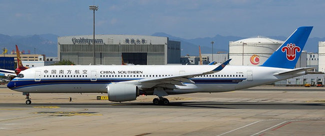 China Southern Airlines Airbus A350-941 (Aviation400 1:400)