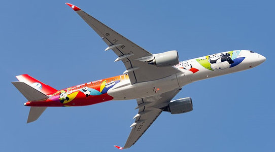 Sichuan Airlines Airbus A350-941 (Aviation400 1:400)