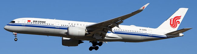 Air China Airbus A350-941 (Aviation400 1:400)