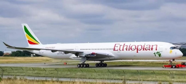 Ethiopian Airlines Airbus A350-1041 (Aviation400 1:400)