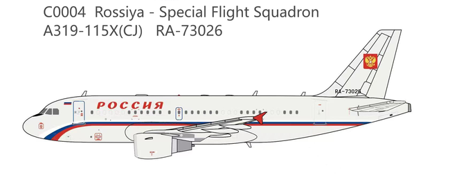  Rossiya - Special Flight Squadron Airbus A319-115X(CJ) (Panda Models 1:400)