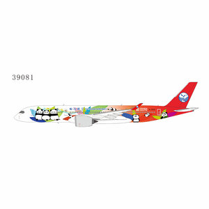 Sichuan Airlines Airbus A350-900 (NG Models 1:400)