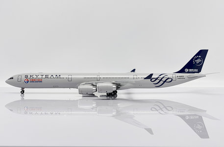 China Eastern Airlines Airbus A340-600 (JC Wings 1:200)