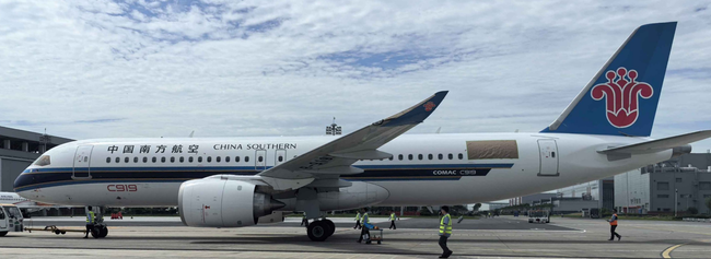 China Southern Airlines Comac C919 (JC Wings 1:200)