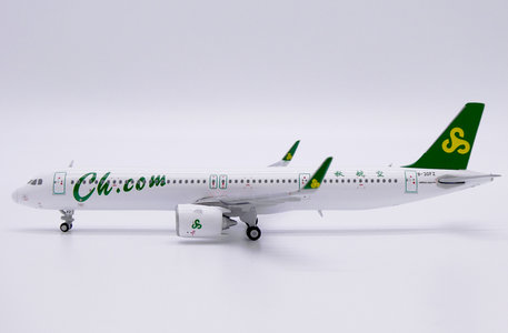 Spring Airlines Airbus A321neo (JC Wings 1:400)