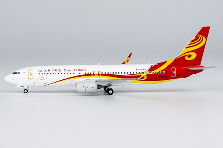 Grand China Air Boeing 737-800/w (NG Models 1:400)