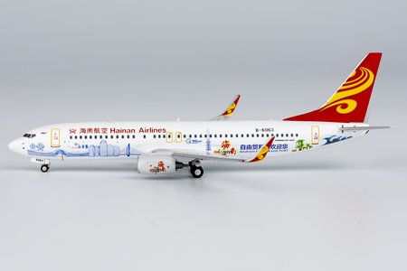 Hainan Airlines Boeing 737-800/w (NG Models 1:400)