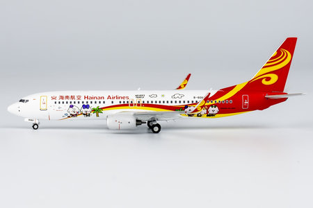 Hainan Airlines Boeing 737-800/w (NG Models 1:400)