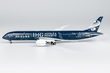 Hainan Airlines Boeing 787-9 (NG Models 1:400)