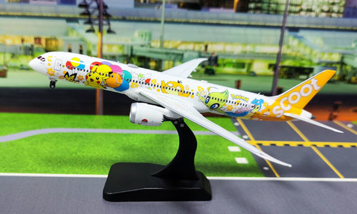 Scoot Boeing 787-9 (Aviation400 1:400)