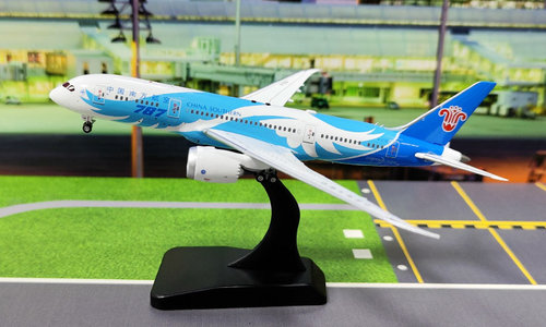 China Southern Airlines Boeing 787-8 (Aviation400 1:400)