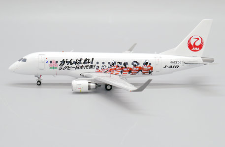 J-Air Embraer ERJ-170STD (JC Wings 1:200)