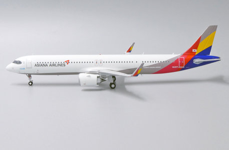 Asiana Airlines Airbus A321neo (JC Wings 1:200)