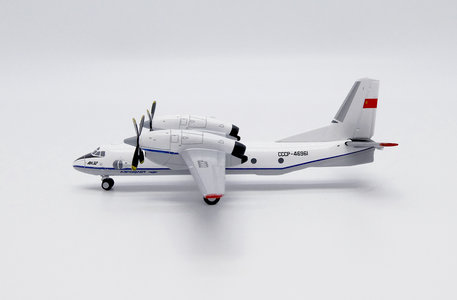 Aeroflot Antonov An-32 (JC Wings 1:400)