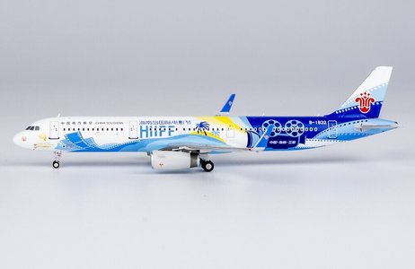 China Southern Airlines Airbus A321-200/w (NG Models 1:400)