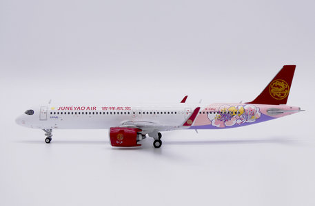 Juneyao Airlines Airbus A321neo (JC Wings 1:400)