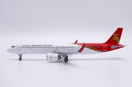 Shenzhen Airlines Airbus A321neo (JC Wings 1:400)