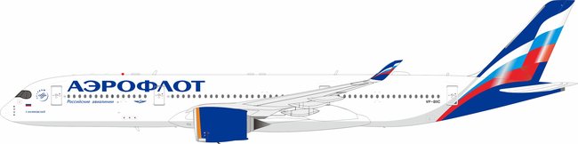 Aeroflot Airbus A350-941 (B Models 1:200)