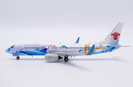 China Southern Airlines Boeing 737-800 (JC Wings 1:400)