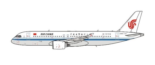 Air China Comac C919-100ER (Panda Models 1:400)