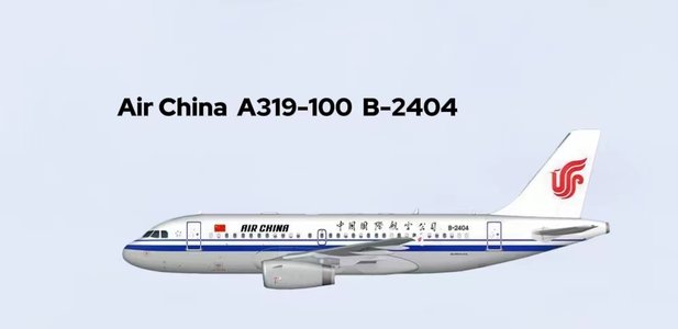 Air China Airbus A319-100 (Panda Models 1:400)