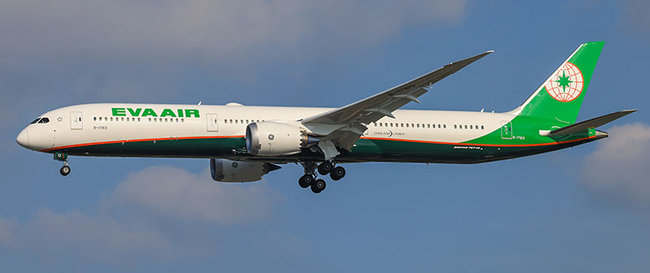 EVA Air Boeing 787-10 (Aviation400 1:400)