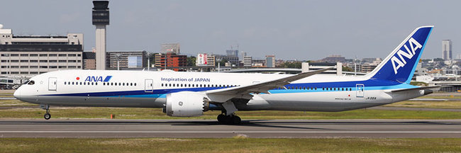 ANA All Nippon Airways Boeing 787-10 (Aviation400 1:400)