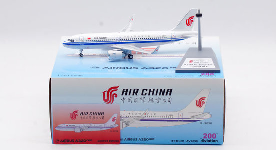 Air China Airbus A320-271N (Aviation200 1:200)