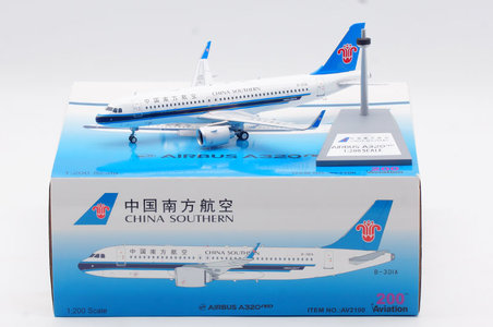 China Southern Airlines Airbus A320-251N (Aviation200 1:200)