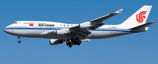 Air China Boeing 747-4J6 (Aviation200 1:200)