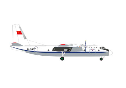 CAAC Airlines Xian Y-7 (Herpa Wings 1:200)