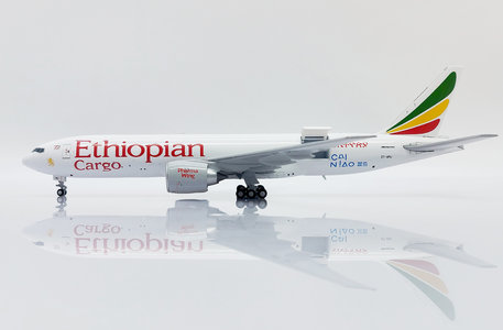 Ethiopian Airlines Boeing 777F (JC Wings 1:400)