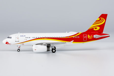 Deer Jet Airbus A319CJ (NG Models 1:400)