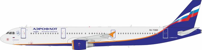 Aeroflot Airbus A321-211 (B Models 1:200)